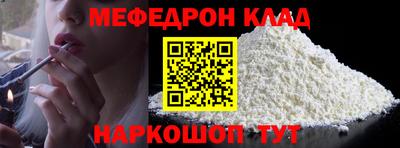 гидропоника Кандалакша