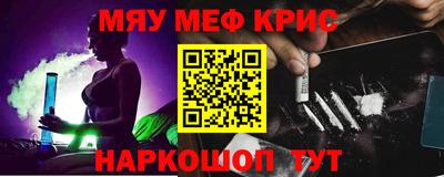 гидропоника Кандалакша