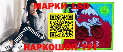 прущие крисы Камышлов