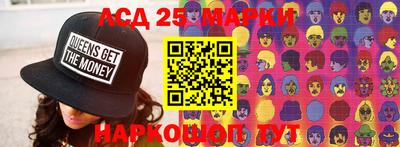 гидропоника Кандалакша