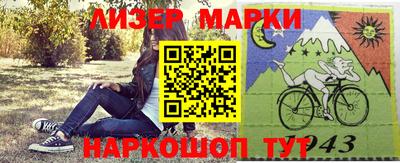 прущие крисы Камышлов