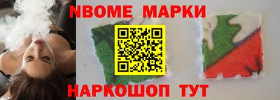 прущие крисы Камышлов