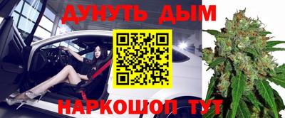 гидропоника Кандалакша