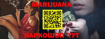 прущие крисы Камышлов