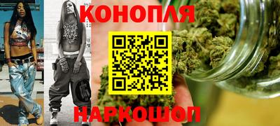 гидропоника Кандалакша