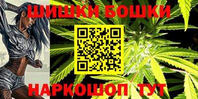 гидропоника Кандалакша