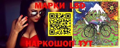 спайс Канаш