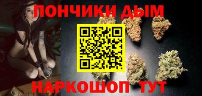 гидропоника Кандалакша