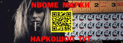 прущие крисы Камышлов