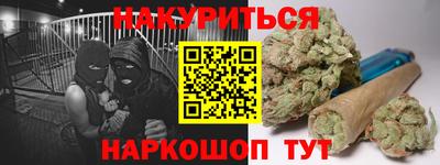 гидропоника Кандалакша