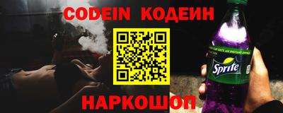 гидропоника Кандалакша