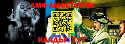 гидропоника Кандалакша