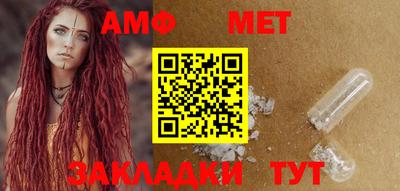 гидропоника Кандалакша