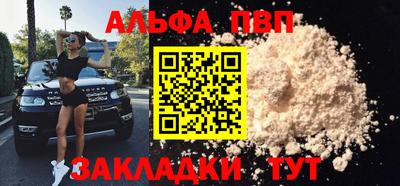 спайс Канаш