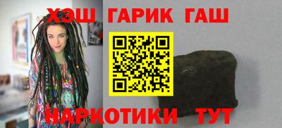 спайс Канаш