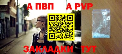 гидропоника Кандалакша