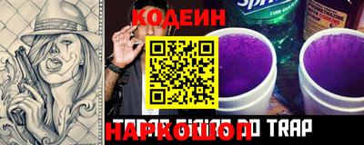 гидропоника Кандалакша