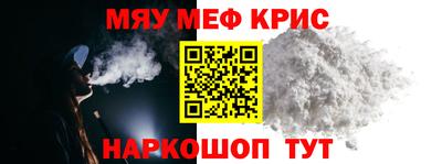 гидропоника Кандалакша